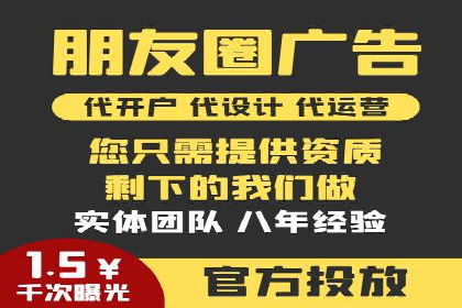 百度推广价格对比：不同行业案例解析